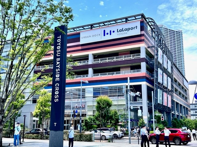 アーバンドッグららぽーと豊洲の画像