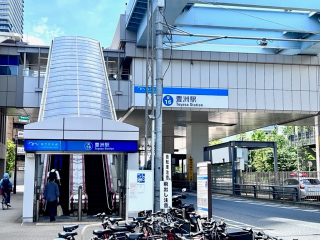 豊洲駅の画像