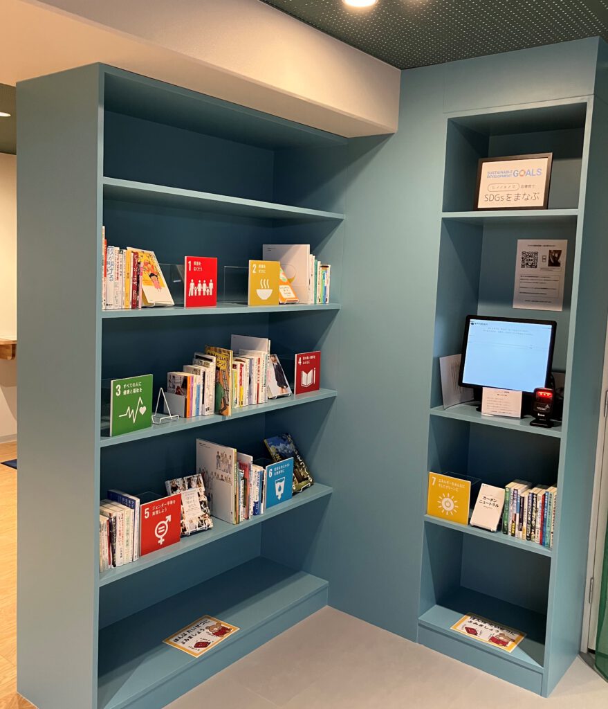 ブックライブラリーの画像